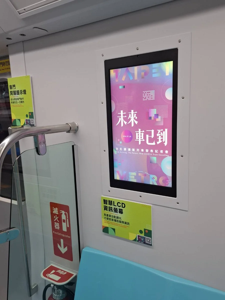 圖片來源：臺北市政府