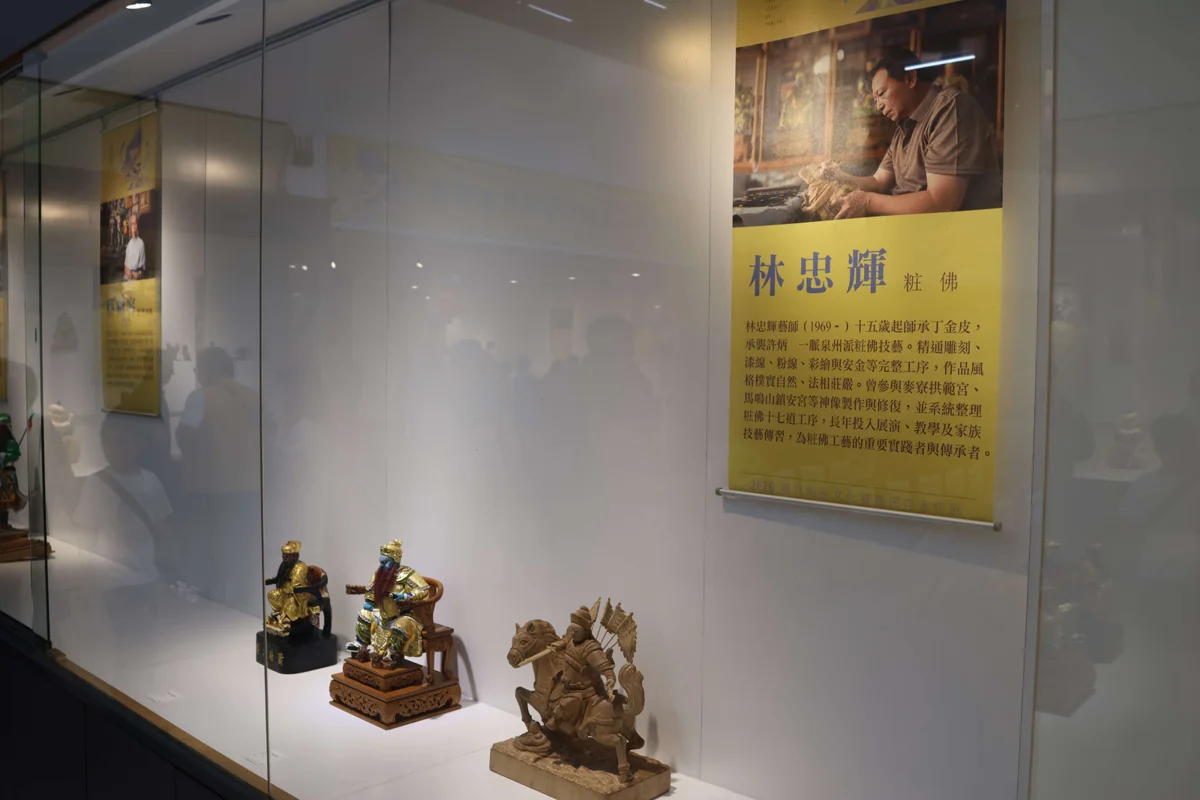 圖片來源:雲林縣政府
