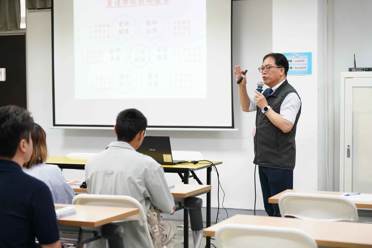 AI時代怎麼教?育達高中迎新進教師 3大核心願景打造技職新典範