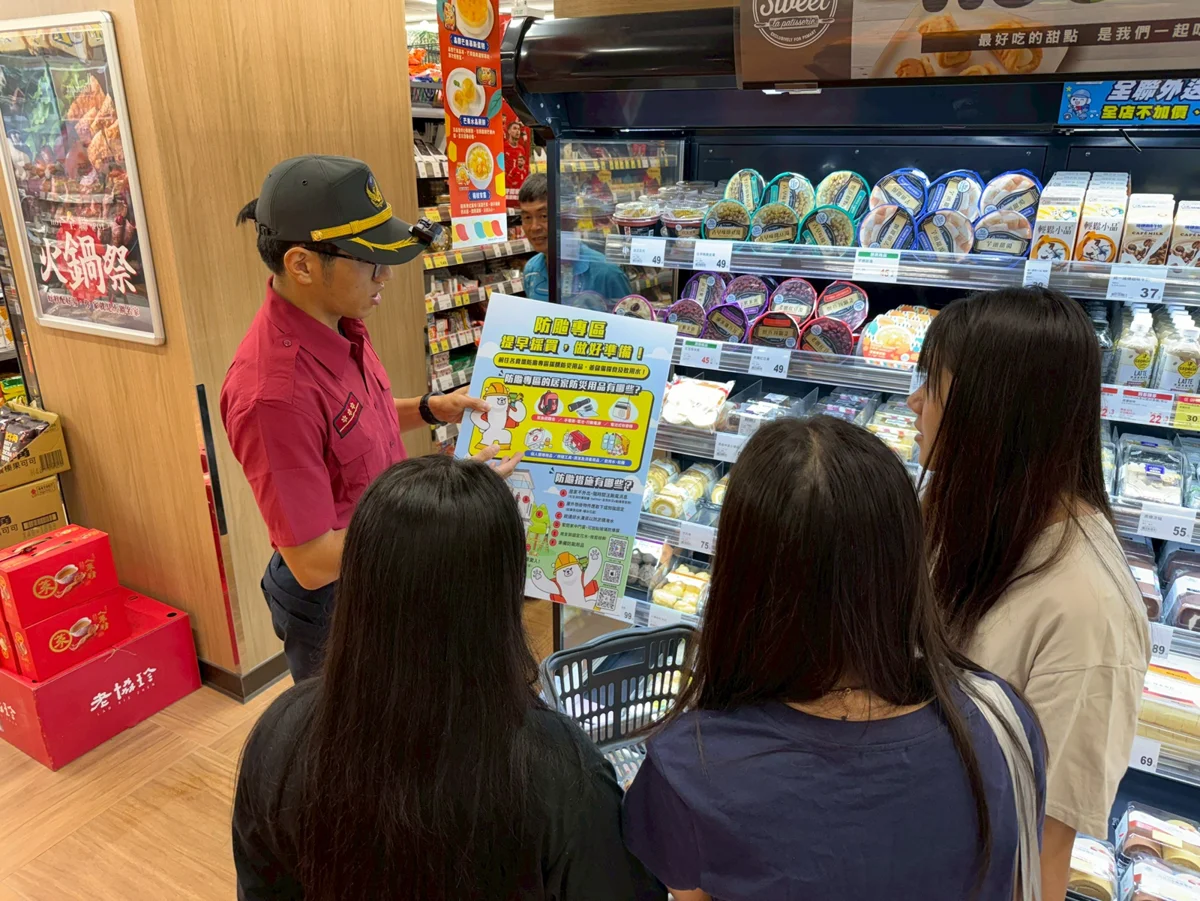【颱風季必看】高雄大寮分隊攜手全聯推「防颱專區」,一站購足防災物資!