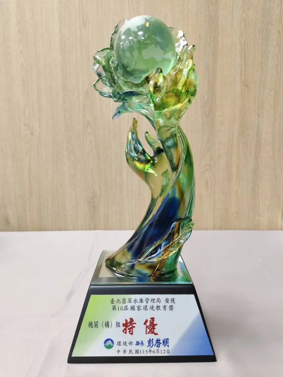 圖片來源：臺北市政府