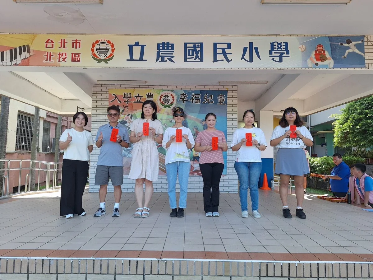 圖片來源:臺北市政府