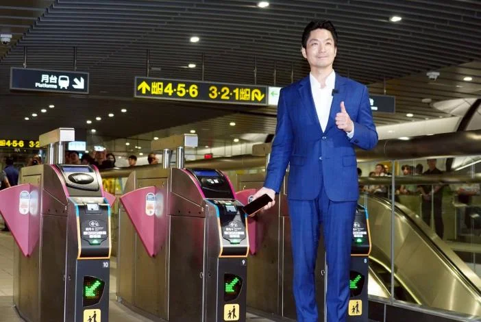 圖片來源：臺北市政府