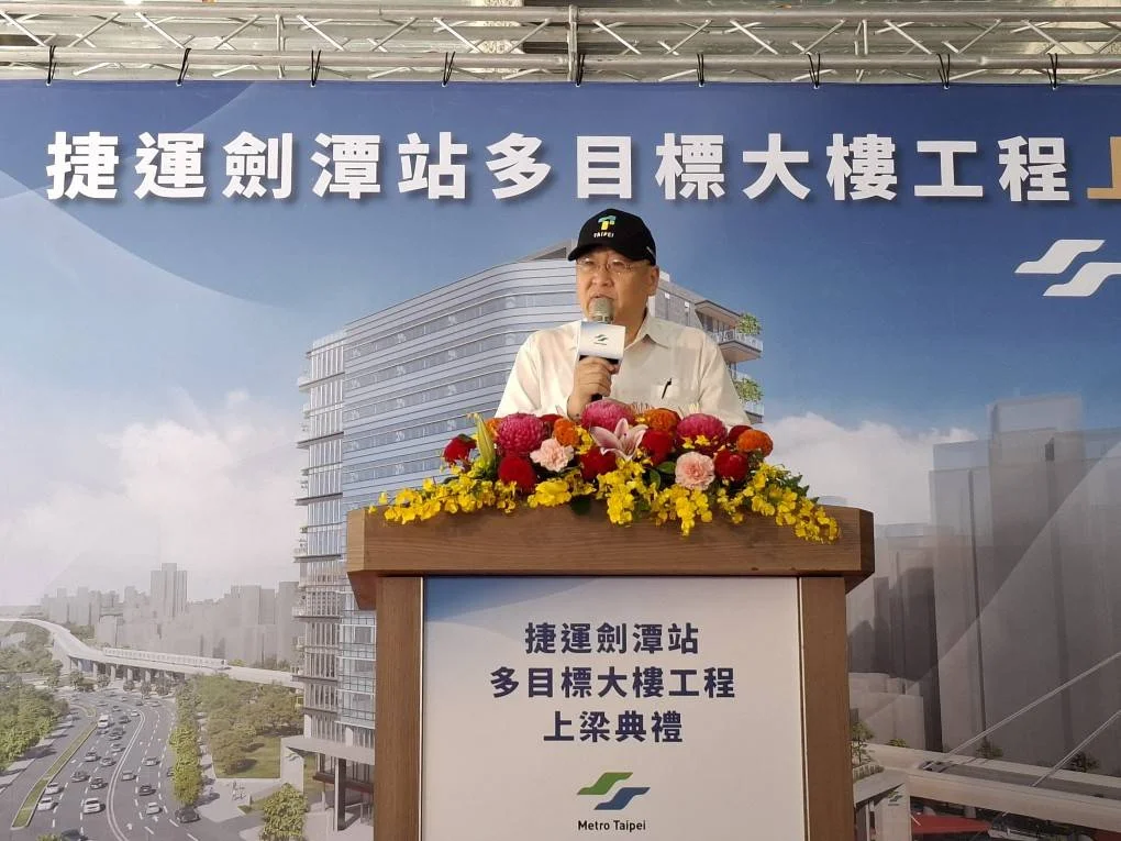圖片來源:臺北市政府