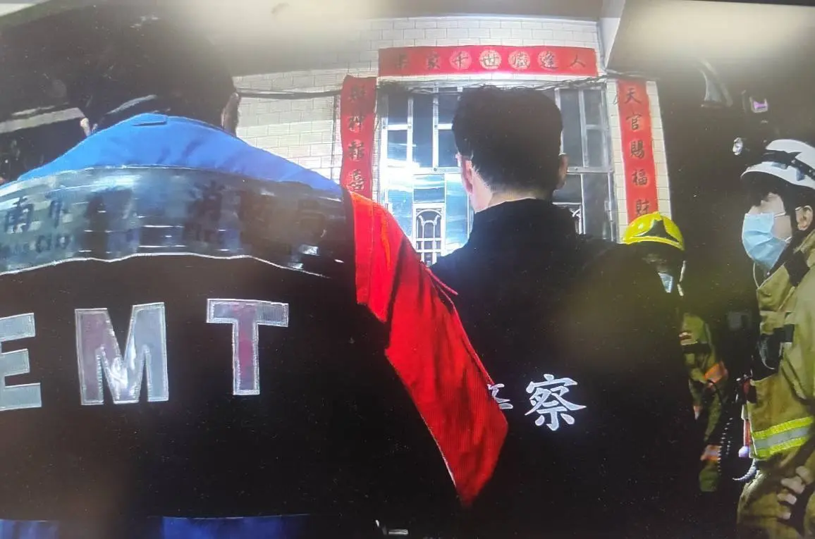 圖片來源:最新消息-臺南市政府警察局全球資訊網