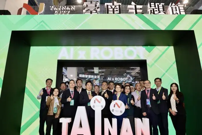 圖片來源：臺南市政府