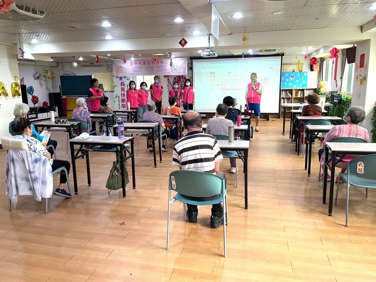 圖片來源:臺中市政府