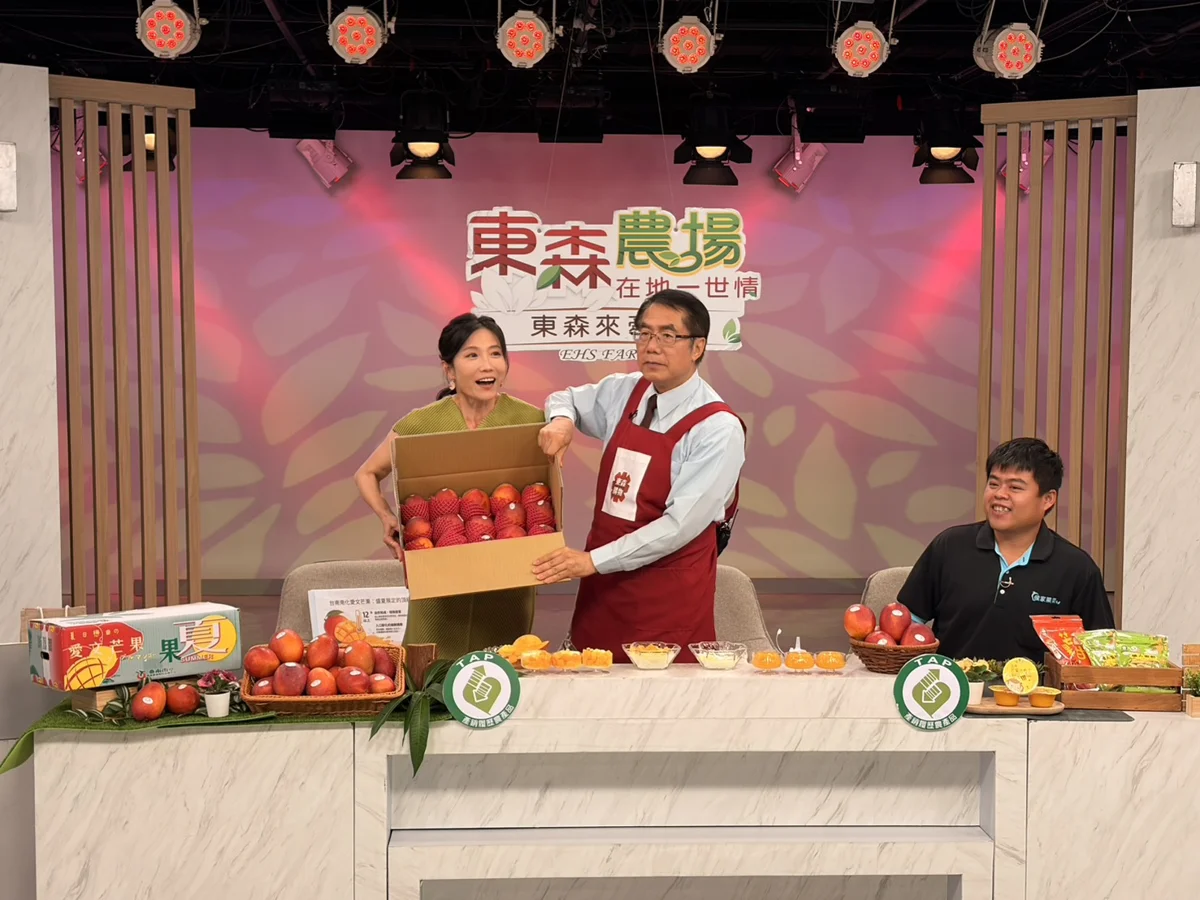 圖片來源:臺南市政府