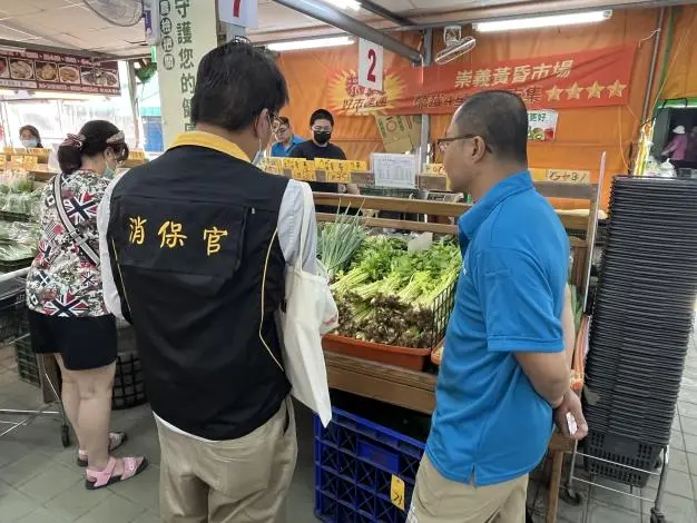 圖片來源:臺南市政府