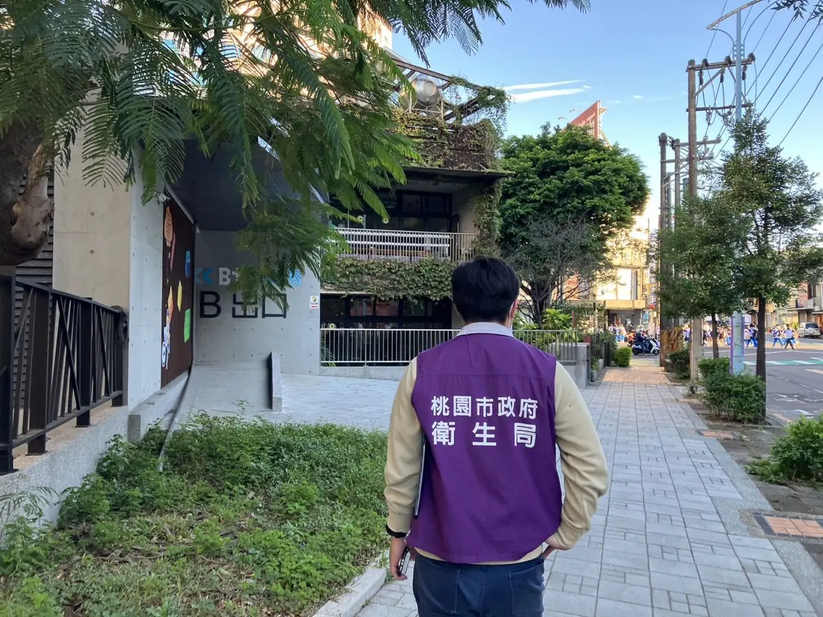 桃園市公立幼兒園周邊全面禁菸!12月起嚴格執法