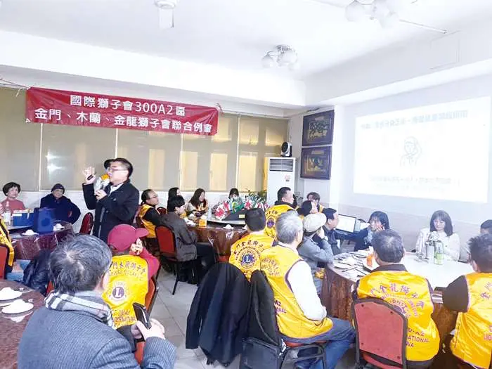 從公益服務到社區守護!金門消防局力邀獅子會成員變身「國家級防災士」
