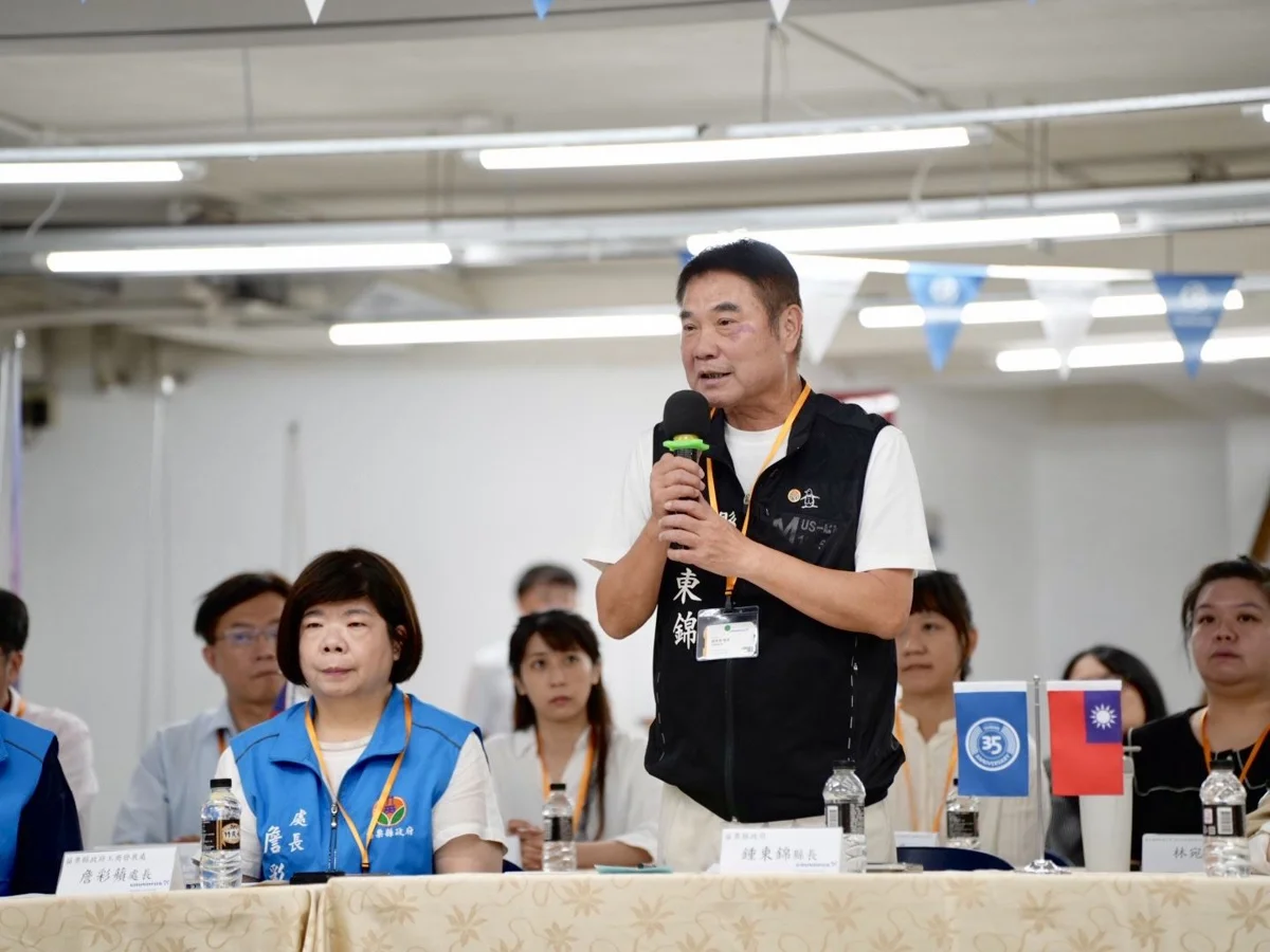 圖片來源:苗栗縣政府