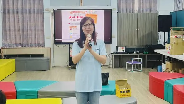 圖片來源:澎湖縣家庭教育中心