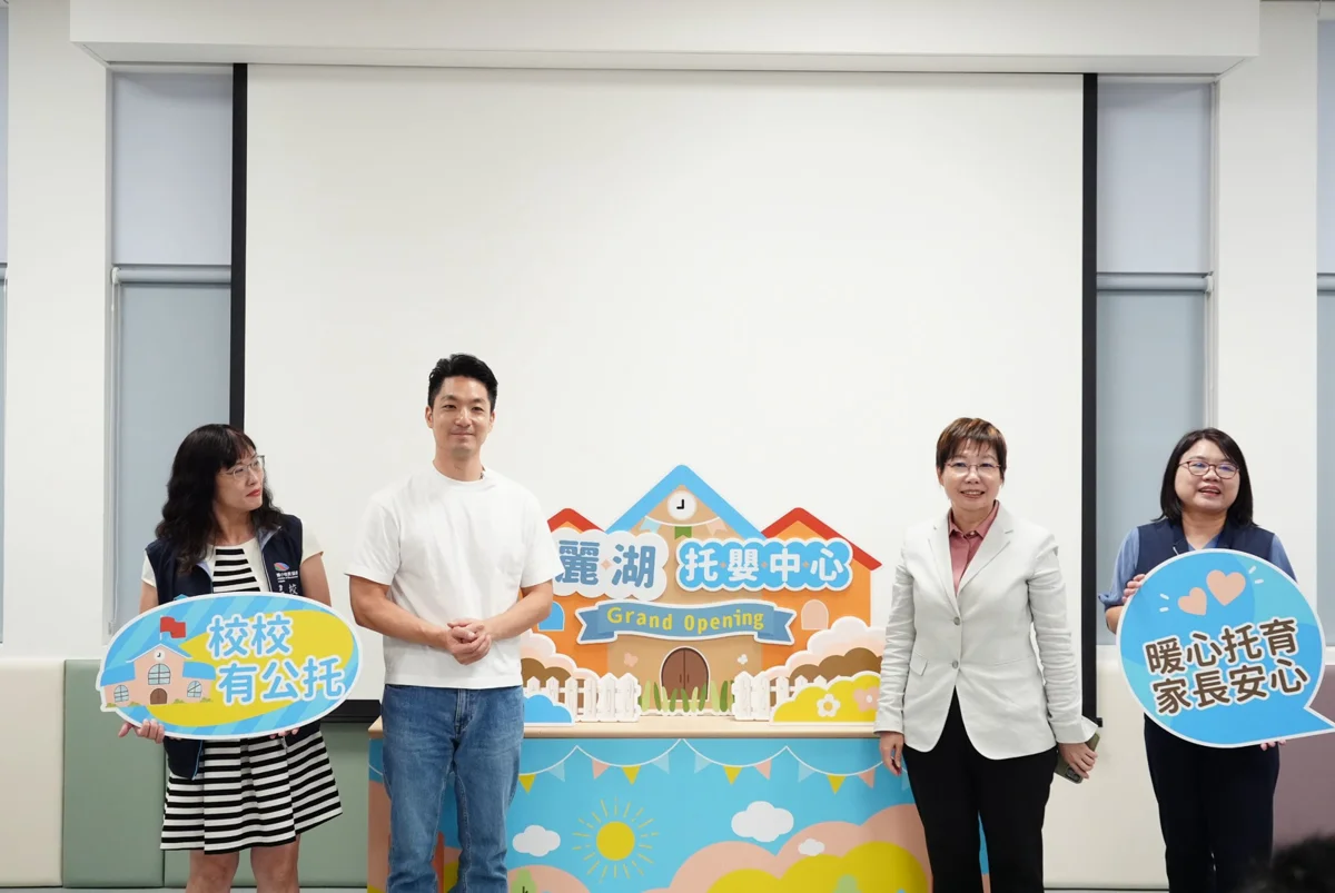 圖片來源：臺北市政府