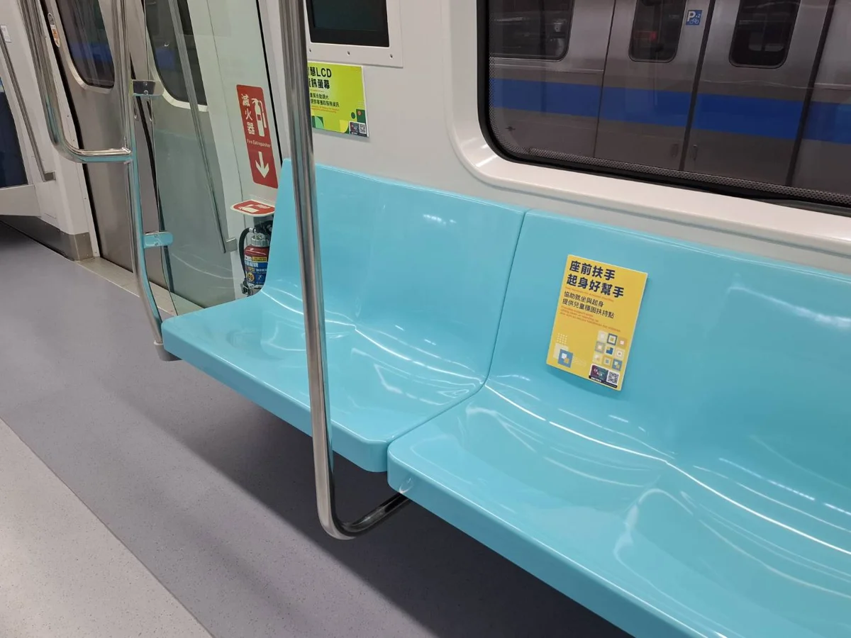 圖片來源：臺北市政府
