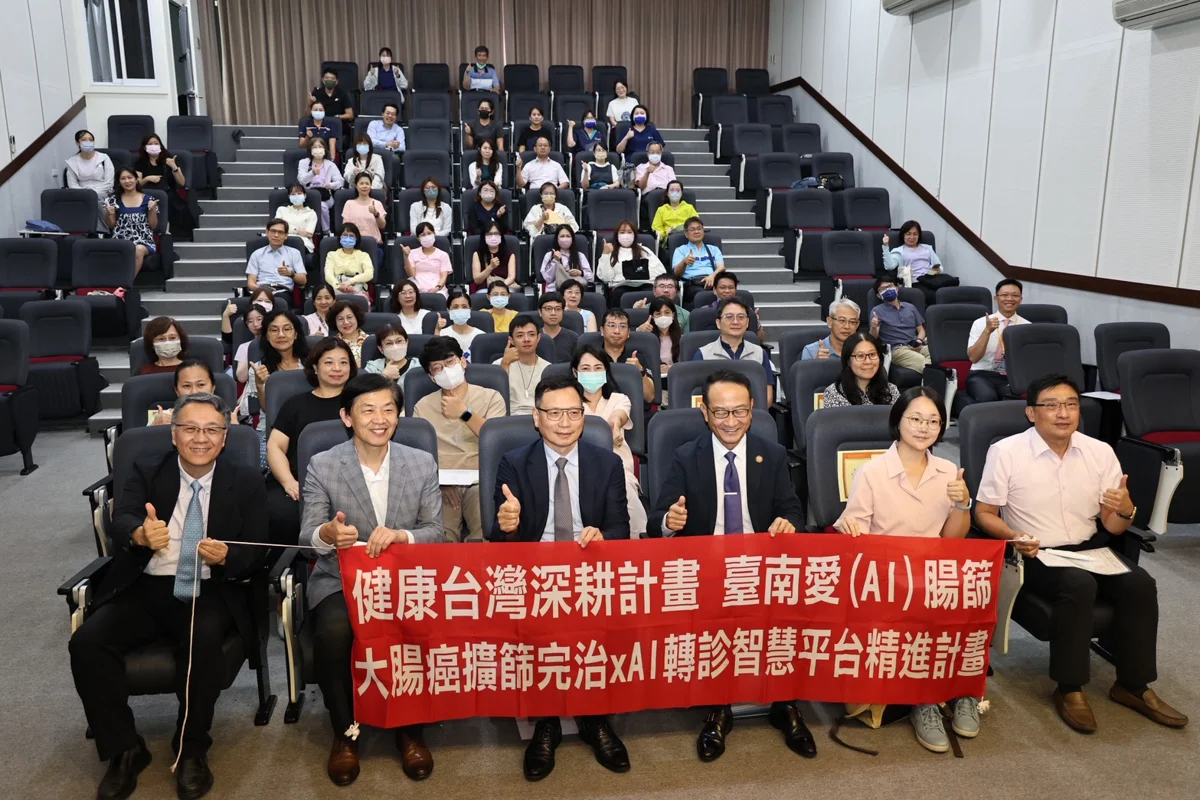 圖片來源：臺南市政府