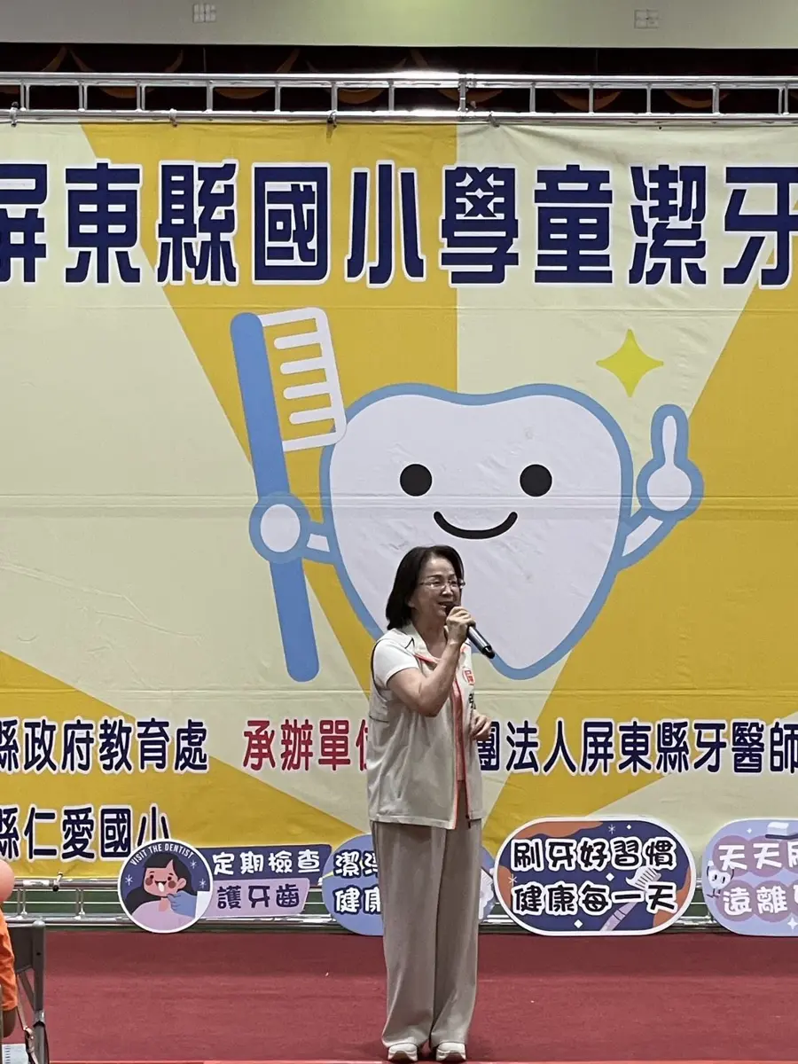 圖片來源:屏東縣政府