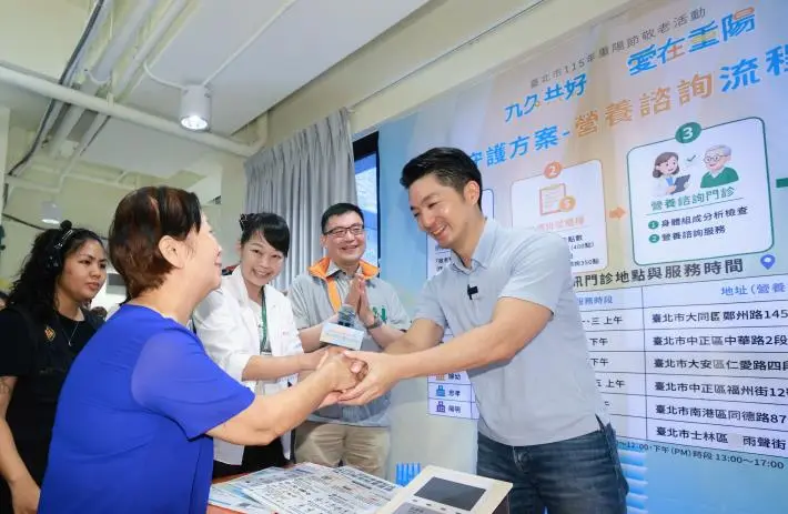 圖片來源：臺北市政府