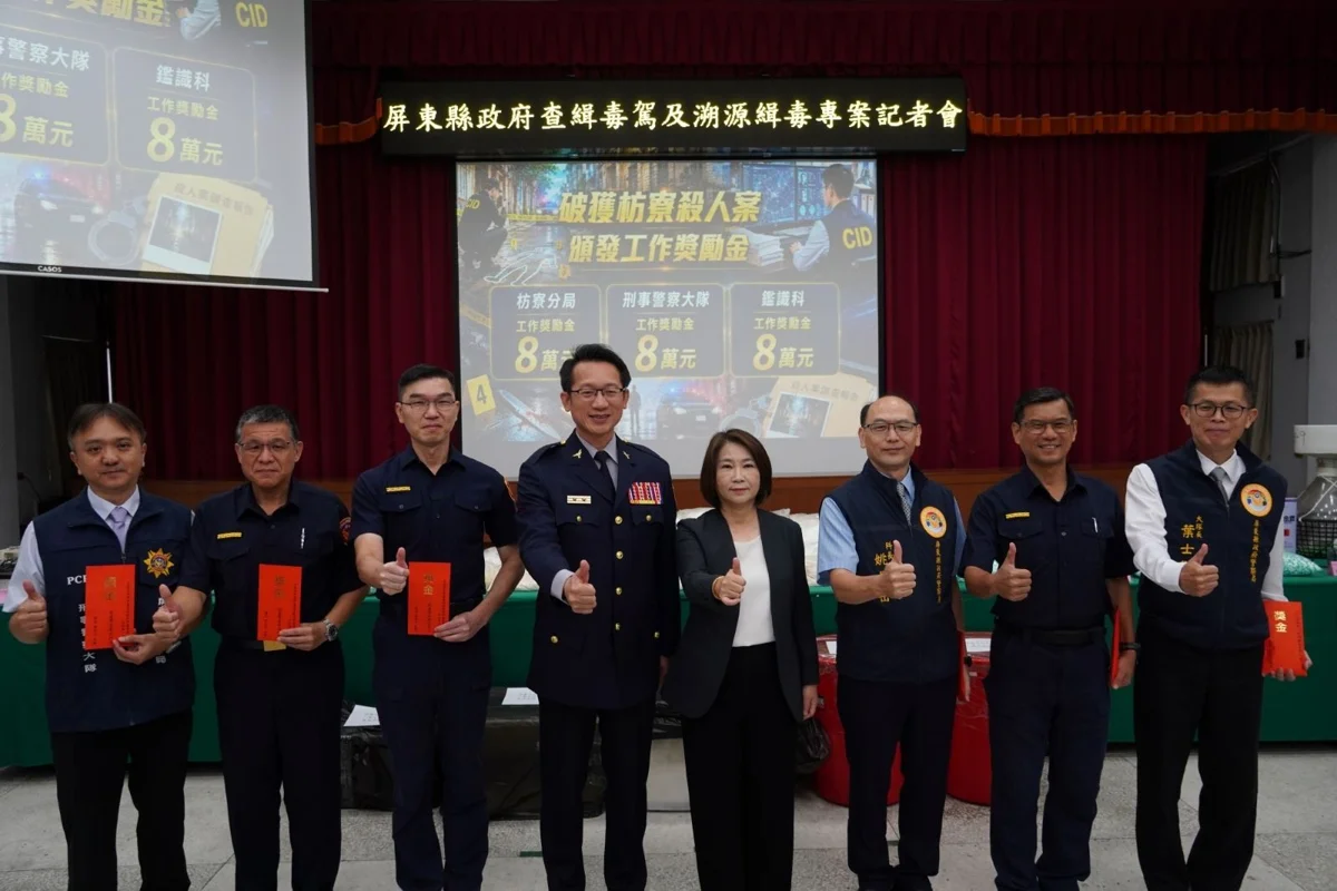 屏東強力掃蕩毒駕!檢驗時間縮短至8小時,7個月狂抓522件