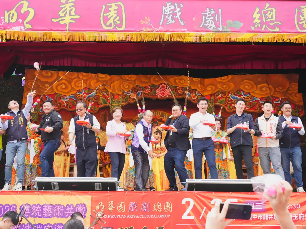 圖片來源:臺中市政府