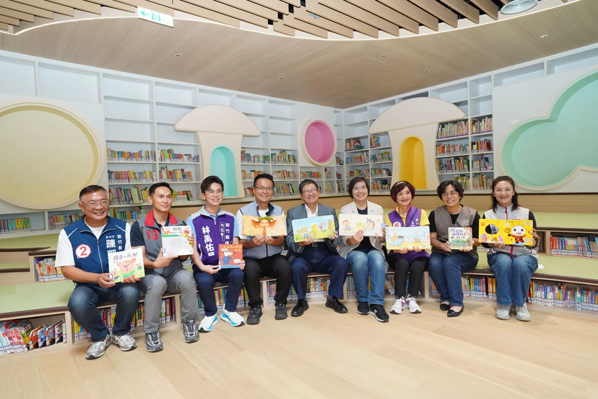 圖片來源：新竹縣政府