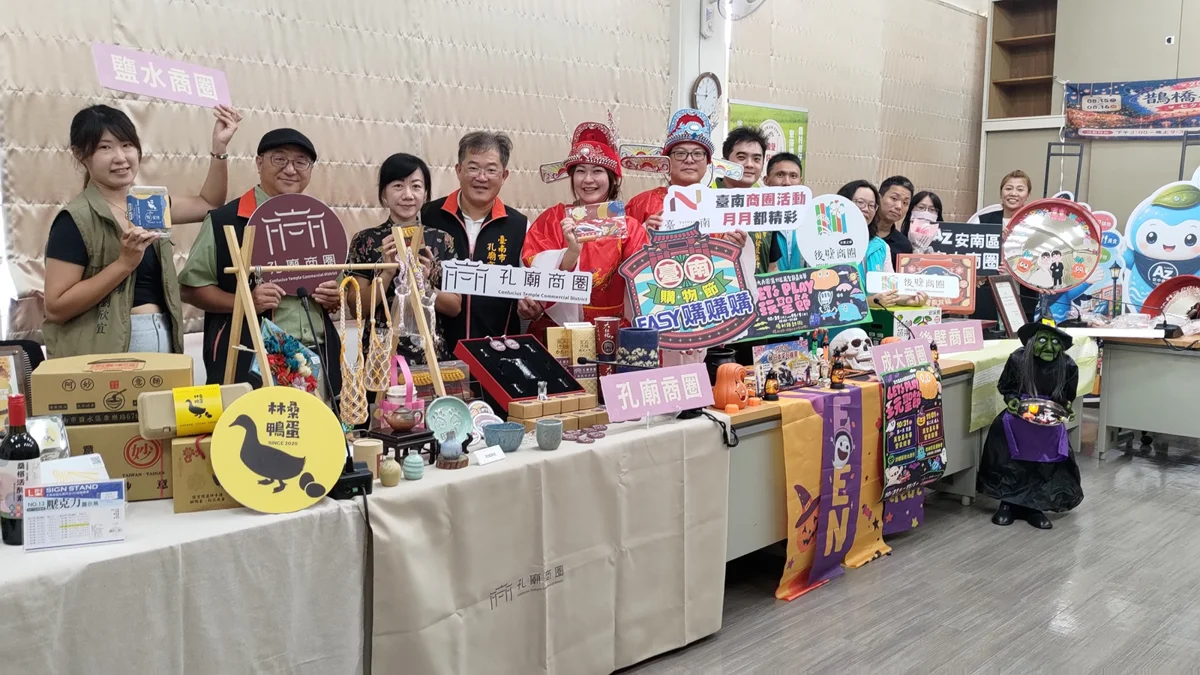 圖片來源:臺南市政府
