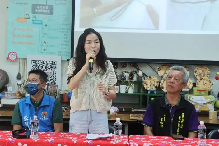 圖片來源:苗栗縣政府