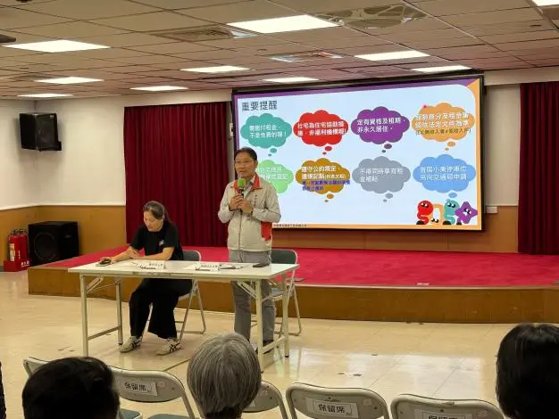 台南「宜居小東」社宅12月開搶!月租6110元起,地點、價格、申請方式一次看懂