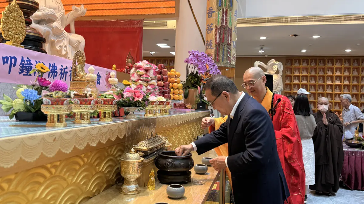 圖片來源:新北市政府