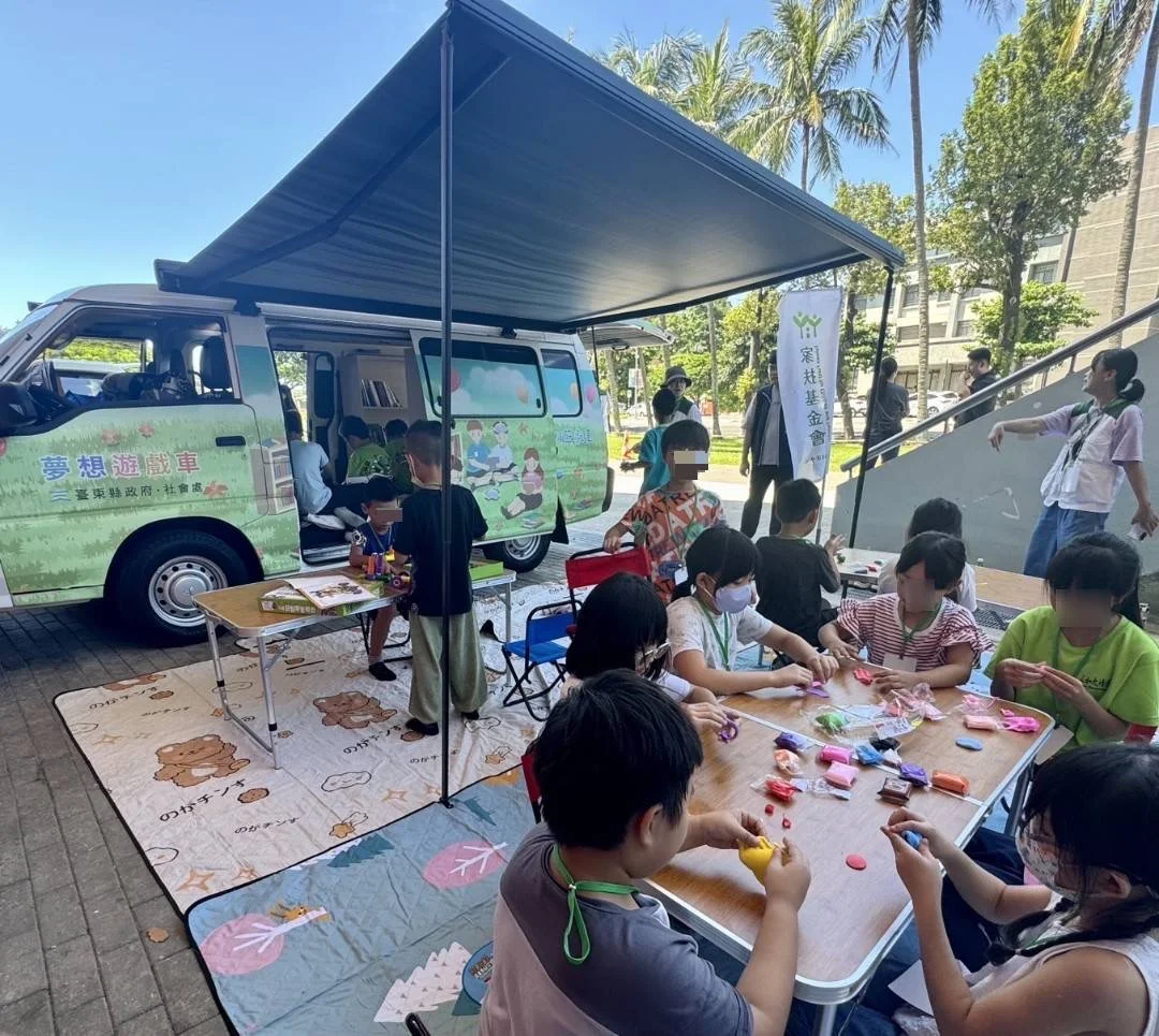 圖片來源:臺東縣政府