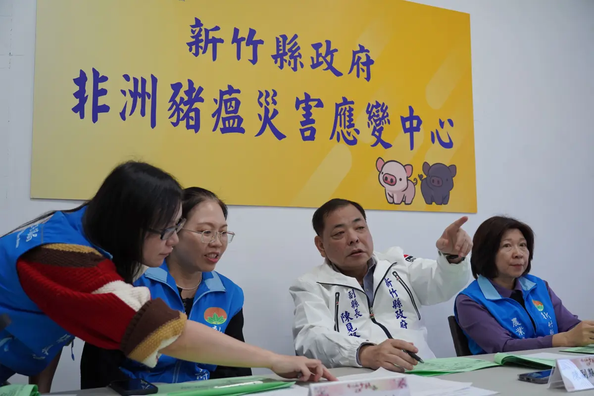 圖片來源:新竹縣政府