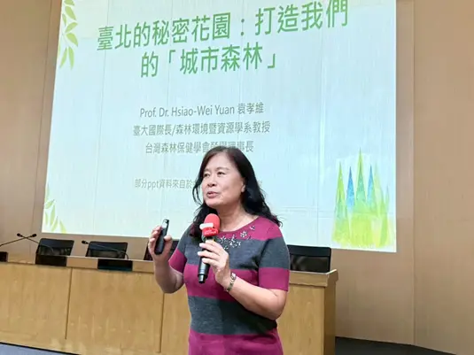 圖片來源:臺北市政府