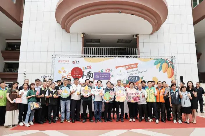 圖片來源：臺南市政府