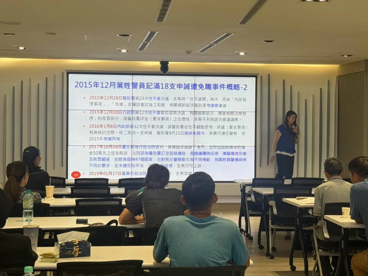 圖片來源:臺東縣政府