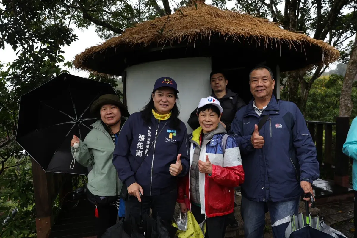 圖片來源:臺北市政府