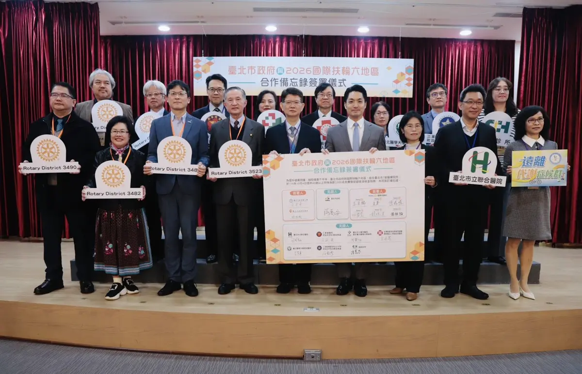 北市府攜手扶輪社,10/4提供3千名免費腹部超音波!4大弱勢族群優先