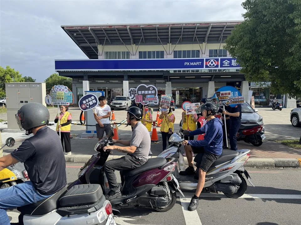 圖片來源:彰化縣政府