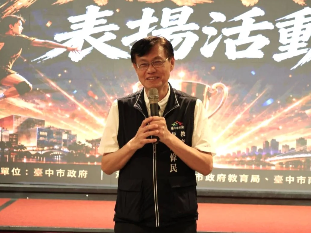 圖片來源：臺中市政府
