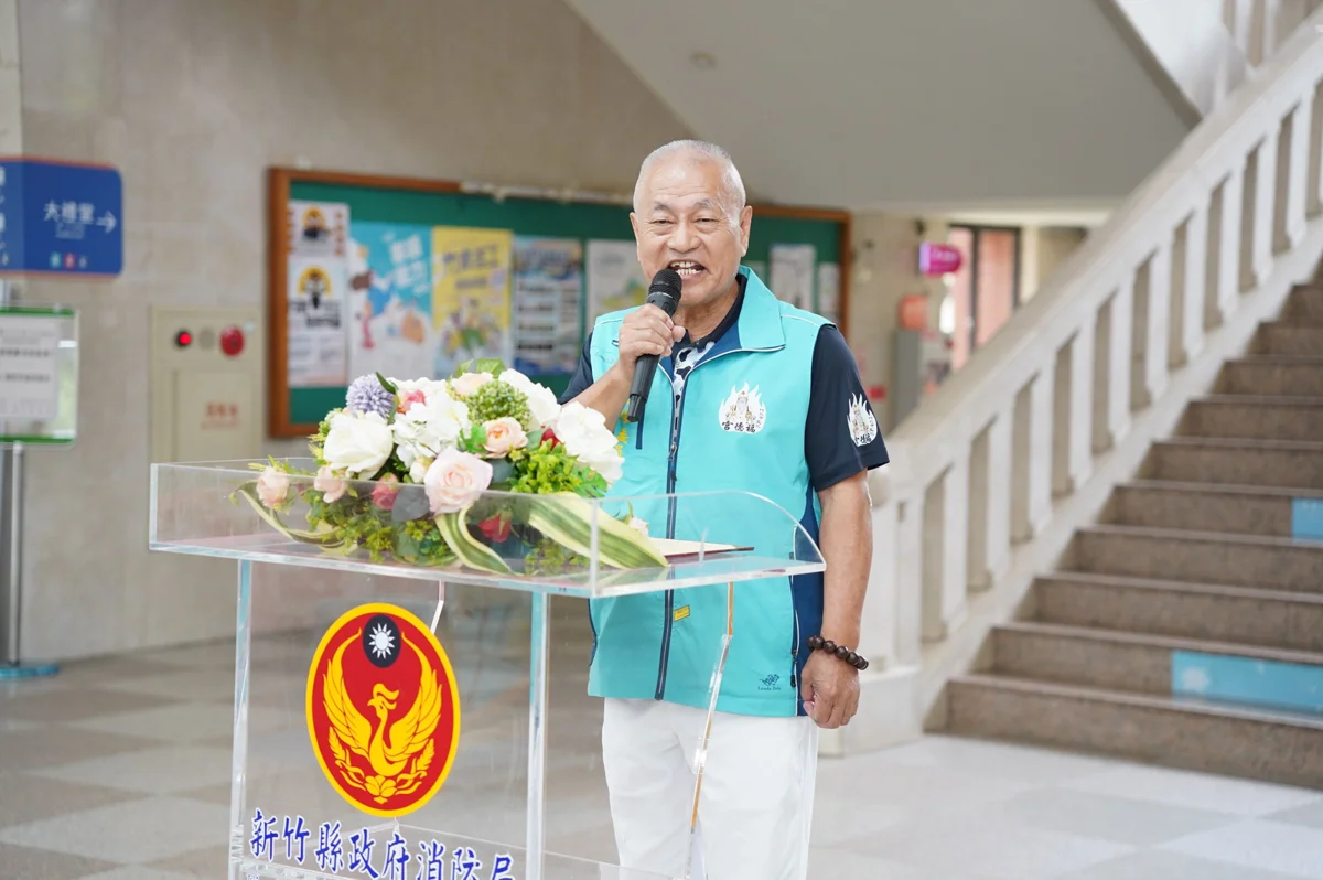 圖片來源:新竹縣政府
