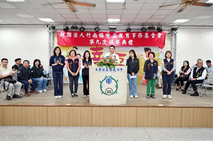圖片來源:苗栗縣政府
