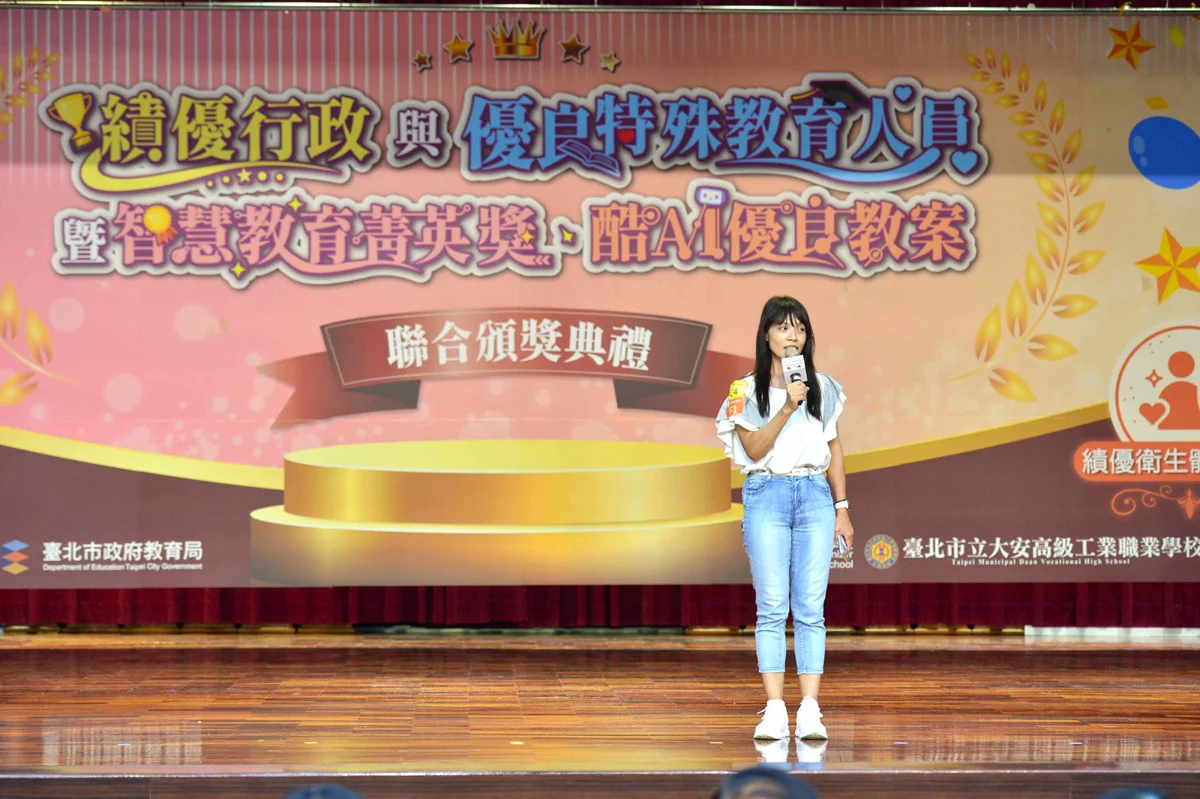 圖片來源:臺北市政府
