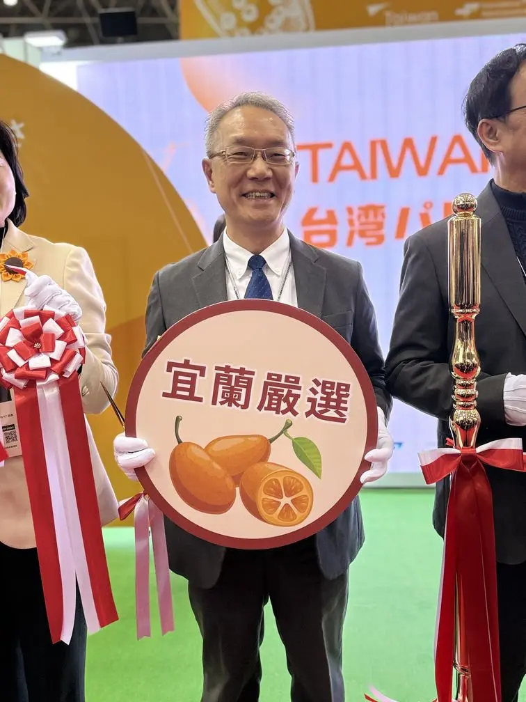 圖片來源:宜蘭縣政府