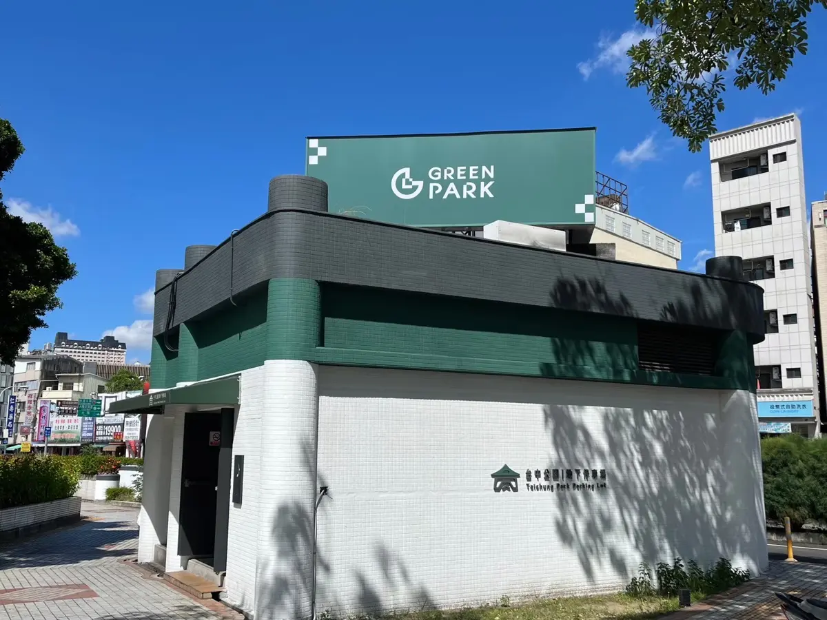 圖片來源:臺中市政府