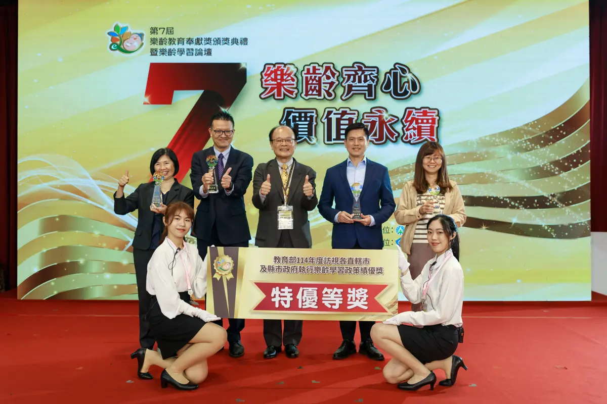 宜蘭阿公阿嬤超活潑!樂齡成果展秀才藝 「不怕學太慢」代理縣長也讚嘆