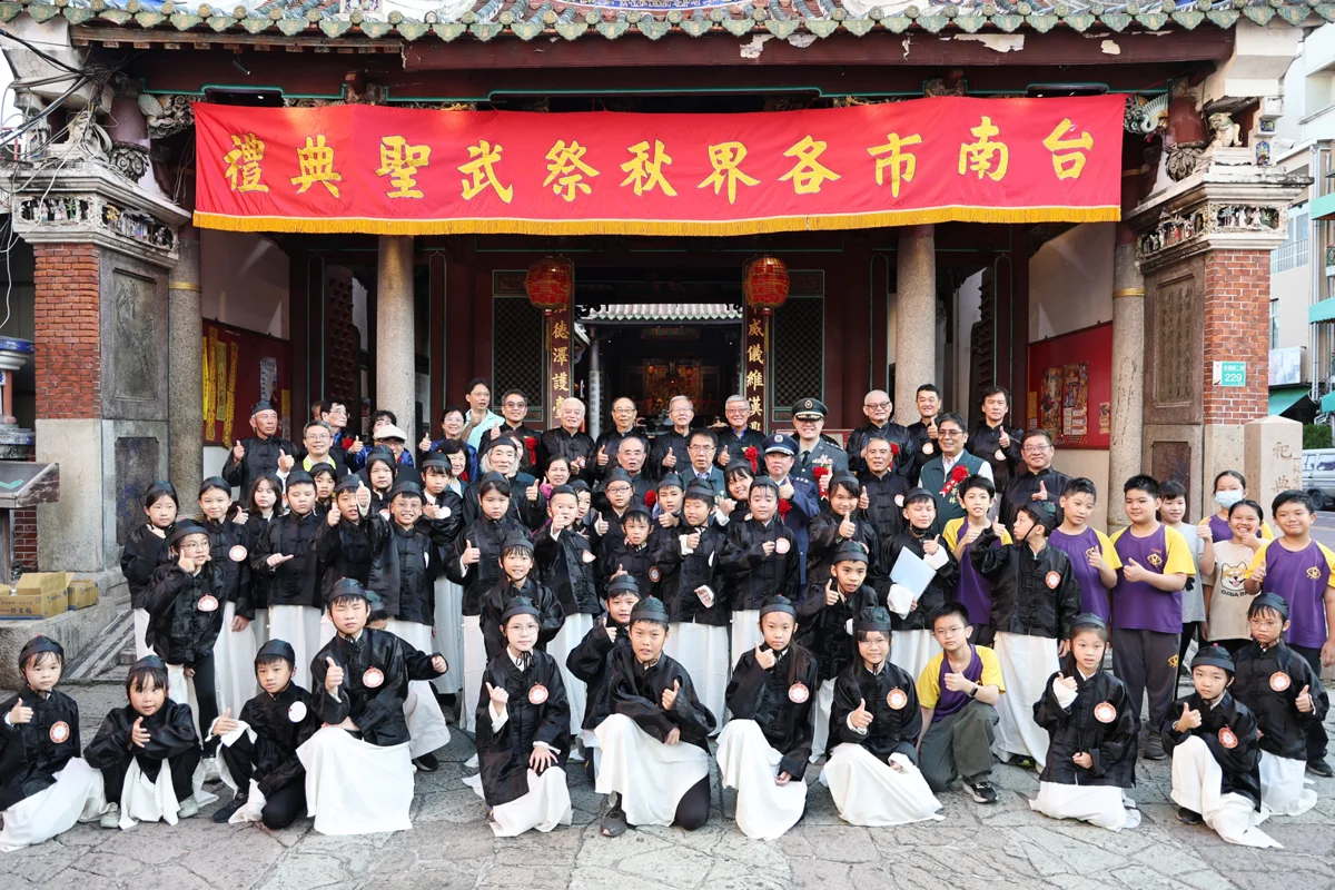 圖片來源:臺南市政府