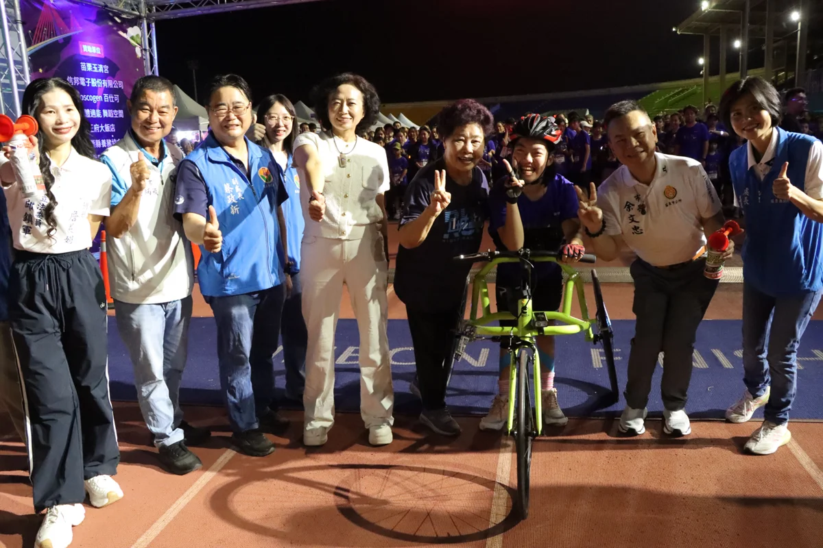 圖片來源：苗栗縣政府
