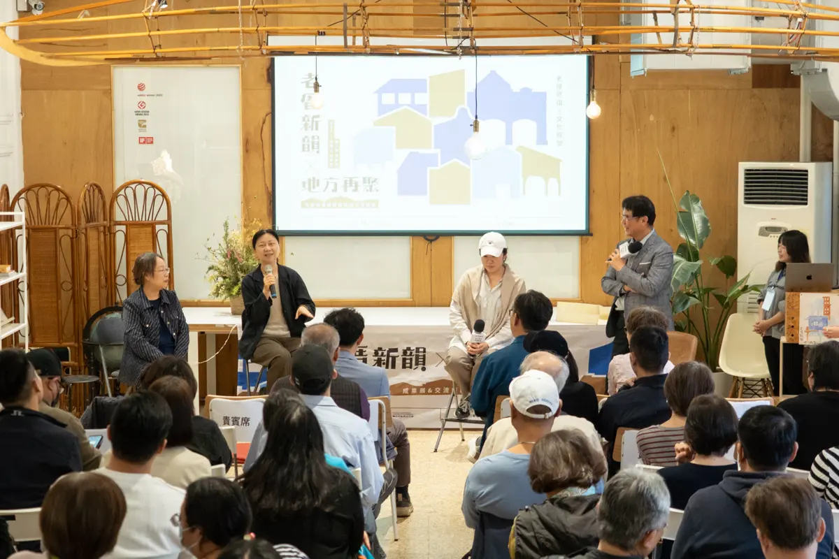 圖片來源:臺中市政府
