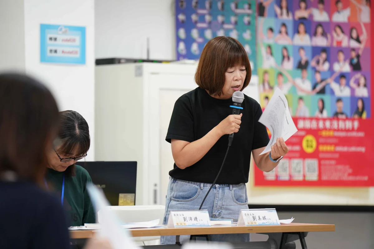 圖片來源:臺北市政府