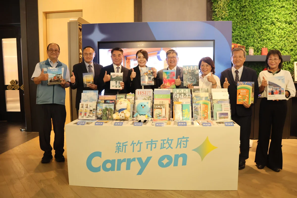 8縣市首長齊聚新竹!中臺灣治理平台提30案 鍾東錦盼苗栗兼顧生態大發展