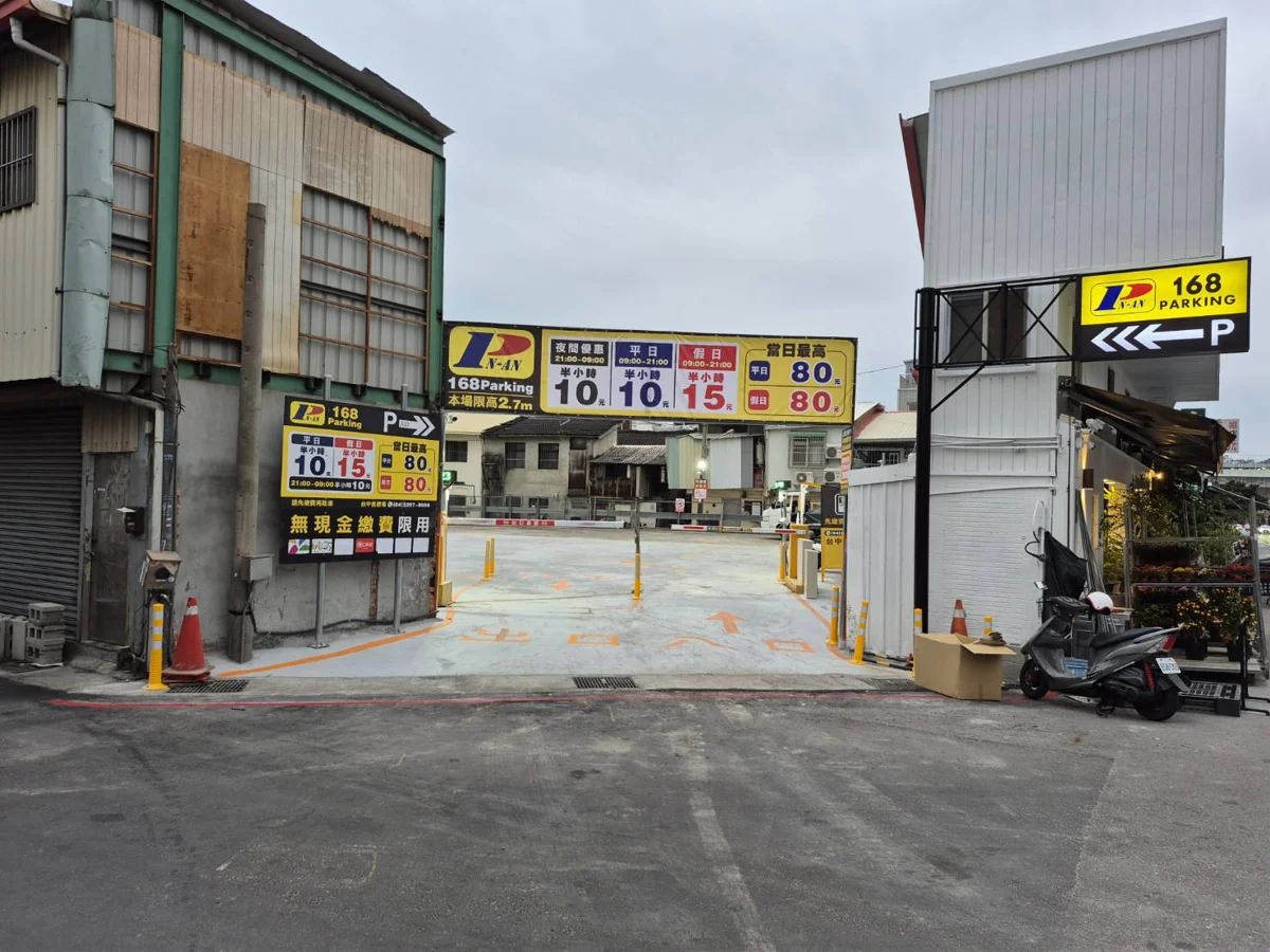 圖片來源:臺中市政府